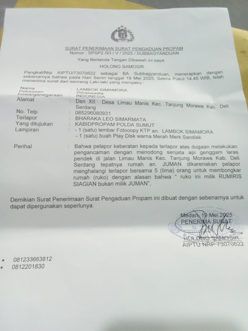 IMG-20250522-WA0024