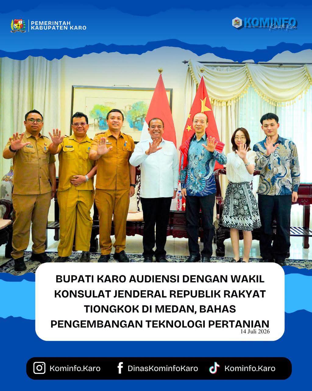 IMG-20260715-WA0071